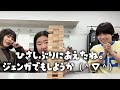 ガンバレルーヤとジェンガしたらたくさんの人が集まってきました(^∇^)