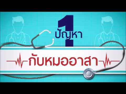 เดจาวู คืออะไร Update New อาการเดจาวู คืออะไร