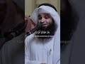 فقلت استغفروا رب كم إنه كان غف ارا تلاوة الشيخ فهد واصل المطيري