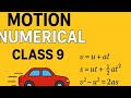 Doubt class for class 9 ||Chapter 1