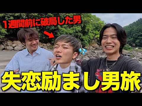コムドット - YouTube