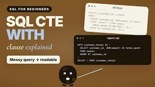 SQL CTE Tutorial for Beginners: WITH Clause Explained (Common Table Expression)