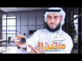 Galaxy Watch Ultra صدمة كبيرة ساعة جالكسي الترا Galaxy Watch Ultra صدمة كبيرة ساعة جالكسي الترا