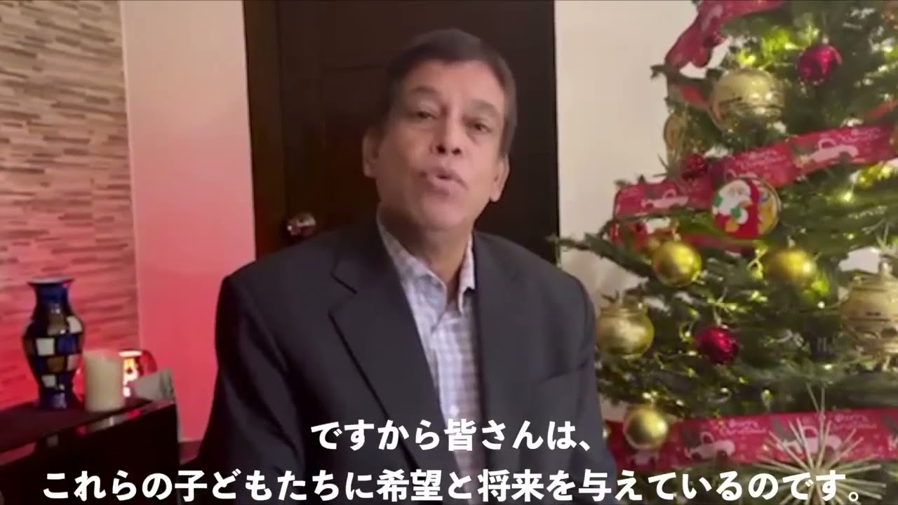 HOP理事長のアルバート先生からのクリスマス🎄挨拶