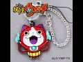 妖怪ウォッチジバニャンのキラキラチャーム　携帯ストラップ　キーホルダー　かわいい　スパンコール　グッズ　プレゼント