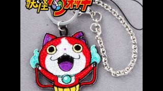 妖怪ウォッチジバニャンのキラキラチャーム　携帯ストラップ　キーホルダー　かわいい　スパンコール　グッズ　プレゼント
