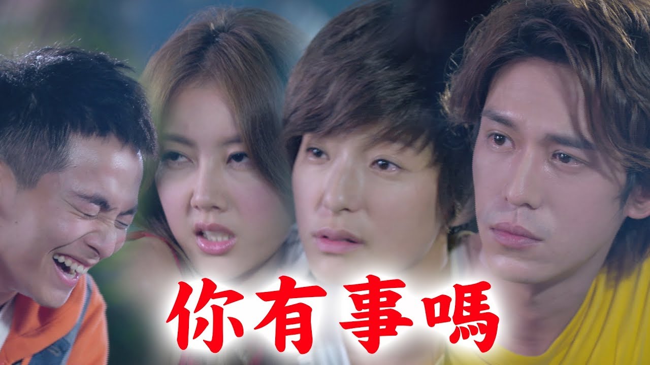 【楊銘威系列】