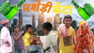 2022 New Comedy Video D Team