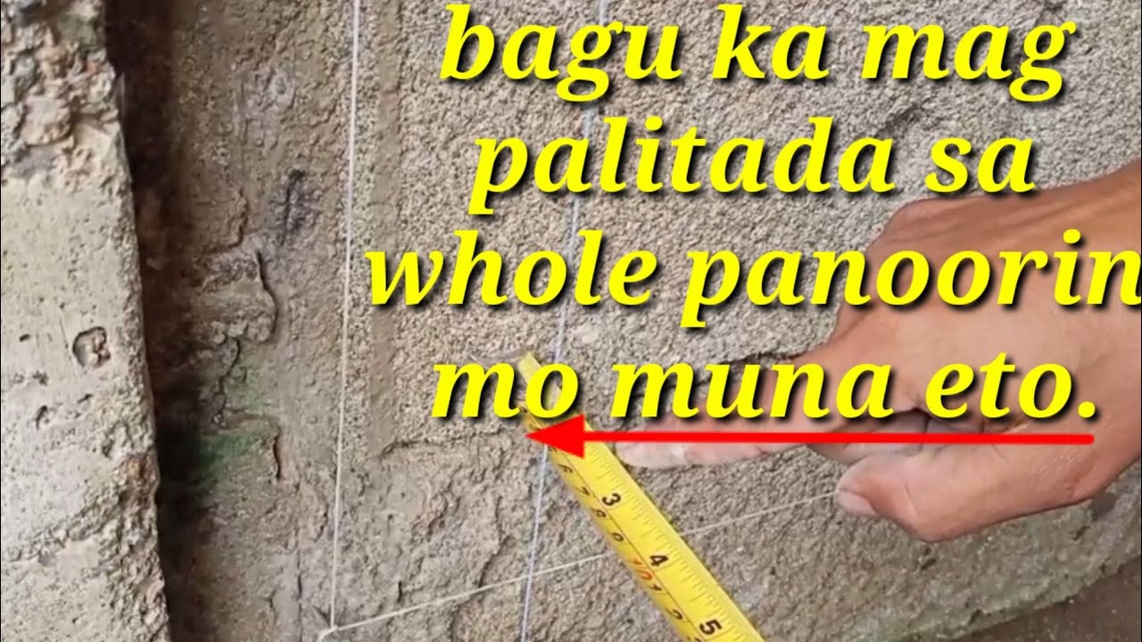 Paano mag layout ng pag papalitadahan o plastering - YouTube