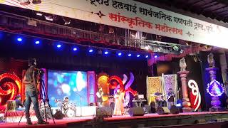 Miniatura del video "Chanda Re - Sadhana Sargam Live Performance In Ganpati Fesrival 2017
at Pune"