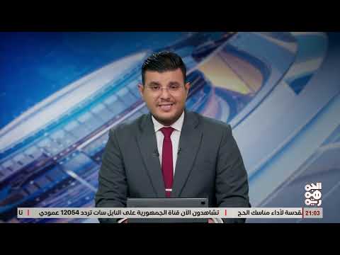 المقاومة الوطنية... التزام صارم تجاة المعركة بمسارتها المختلفة