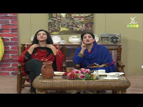 Bhale Ne Daikha Khubsurat Khawab | Ghar Jamai | 9th November 2020 | K2 | Kay2 TV | Part2