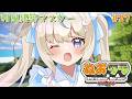 【#minecraft 】和風建築マスターになるぅ #27 |初見さん・ROMさん大歓迎【#雪ノ羽音 |#vtuber 】