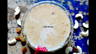Doodh ki Kheer Recipe | Delicious & Quick Indian Dessert | दूध की खीर |  Biscuits & peda Dessert.