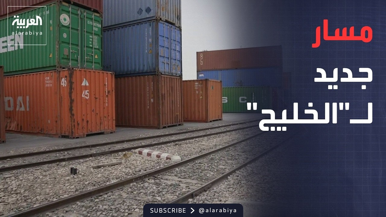 ������� | ��� ����� ���� ������.. ������� ����� �� ������ ������ ���� ��������
 - نشر قبل 9 دقيقة