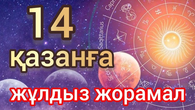 Ерлі-зайыптылармен жыныстық қатынас туралы видео