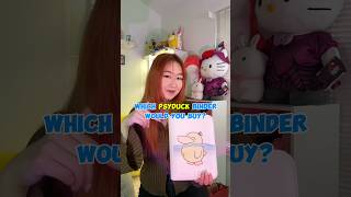Which Psyduck Binder would YOU buy?