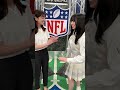 オードリーのNFL倶楽部9月12日スタート🏈2024ルーキーごあいさつ✨新アシスタント・瀧口麻衣アナウンサー＆ドラフト1巡目・山口陽世さん（日向坂46）　#shorts
