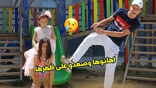 شاهد هذا الرجل وابنته المغرورين اهانو بنت فقيرة وخرساء ولكن عاقبه الله واصيب بالخرس والفقر!!