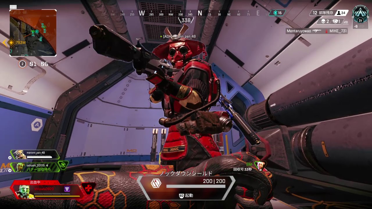 Apex 通報機能ps4にもつけてください トロール Youtube Apex 通報機能ps4にもつけてください トロール Youtube