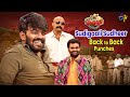 Sudigaali Sudheer Back to Back Punches | Extra Jabardasth | ETV Telugu