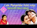Lata mangeshkar popular hits l shahrukh khan movie song  l hindi songs