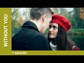 Without You. Episode 1. Russian Movie. Melodrama. English Subtitles