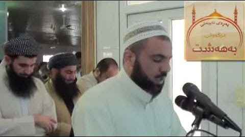 تلاوة عمر عبدالله كردستاني لـ سورة الحاقة