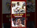 எடப்பாடி தான் விளக்கம் கொடுக்கவேண்டும்! | CM Vijay | TVK | MDMK | DMK | ADMK | EPS | IBC Tamil
