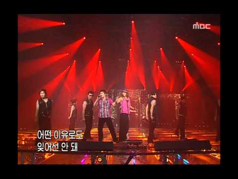 음악캠프 Koyote Spark 코요태 불꽃 Music Camp 20040612