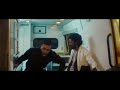 القلب اشتكى 