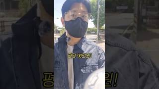 평당 90만원 사무실 인테리어 가능?