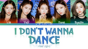 ITZY (있지) - I DON