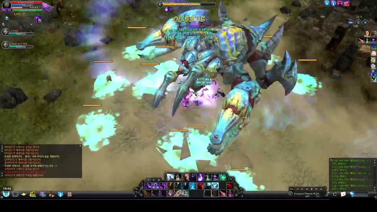 Cabal KR Dark Mage MAX POWER No Saint No Vera solo MI Awakening New EP 35