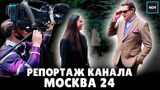 Евгений Понасенков на канале Москва 24 screenshot 3