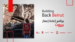 Build Back Beirut