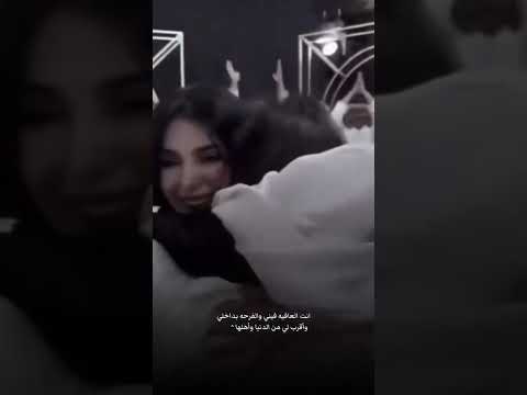 جيت وضلوعي دهر والقلب وعروقه جديبه الوليد ال عامر تصميم شيلات 