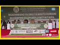TBC LIVE MAADHIMISHO YA SIKU YA MISITU DUNIANI NA KAMPENI YA UPANDAJI MITI KITAIFA