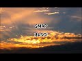 SMAPオレンジ