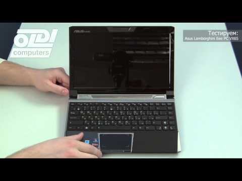 Обзор ноутбука Asus Lamborghini VX6S Обзор ноутбука Asus Lamborghini VX6S