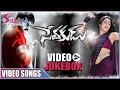 Sevakudu Telugu Movie Video Songs Jukebox || Srikanth, Charmi @saventertainments