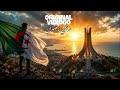 بلادي سامي رضوان OREGINAL VIDIDOO 