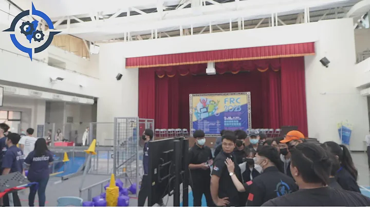 2023 FRC 南科模擬競賽 - 天天要聞