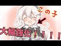 【スマブラSP】大幅強化！？ver8.0.0になってパワーアップしたカムイで大会出てみた【一応解説付き】