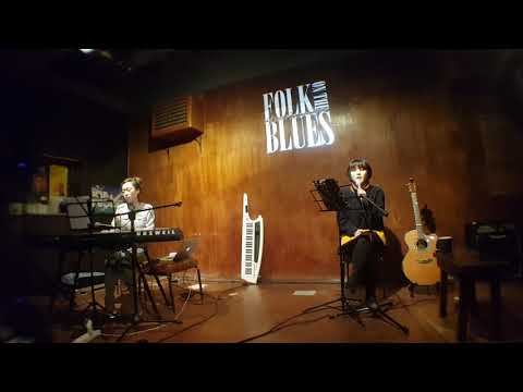 남메아리×이정아 - Broken Clocks @ 판교 커먼키친 Folk on The Blues