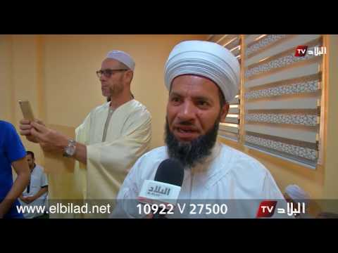 برج بوعريريج افتتاح المدرسة المحمدية في رأس الماء