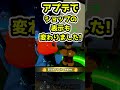 【アプデ】ショップの表示も変更!激アツな悪魔の実が販売中です☺️#ロブロックス #ますけん  #bloxfruits