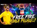 🔴LIVE Unq Gamer | Pubg Mobile Punju VS Petta | Live Stream #3244