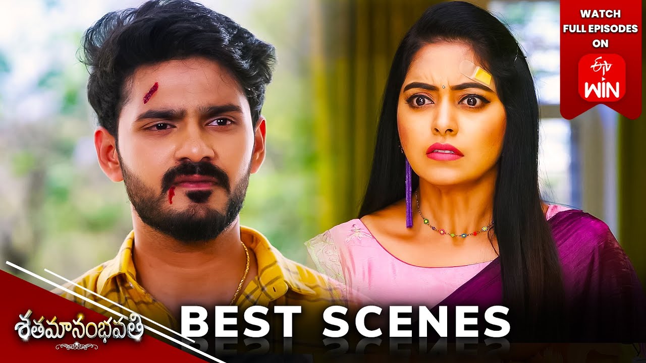 Shatamanam Bhavati Best Scenes: 27th Feb 2024 Episode Highlights |Watch Full Episode on ETV Win |ETV