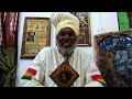 7 Words That Rastafari Do Not Say Words Are Spells Word Sound Power 